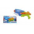 Water Gun Xtreme josbertoys (550)