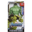 Avengers - Figura Titan Hero Deluxe Hulk hasbro (E74755L0)